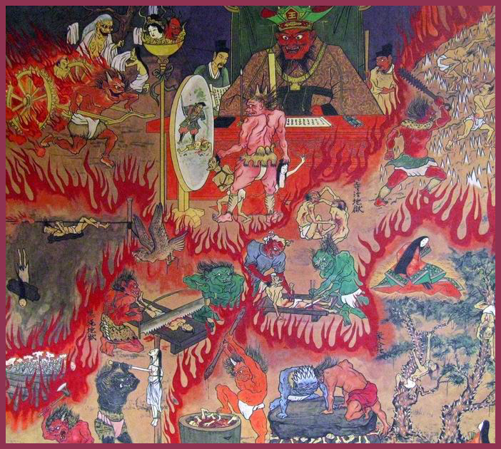 A vibrant and complex traditional painting depicting various scenes of infernal punishment and spiritual judgment, featuring demons, human figures, and flames throughout.