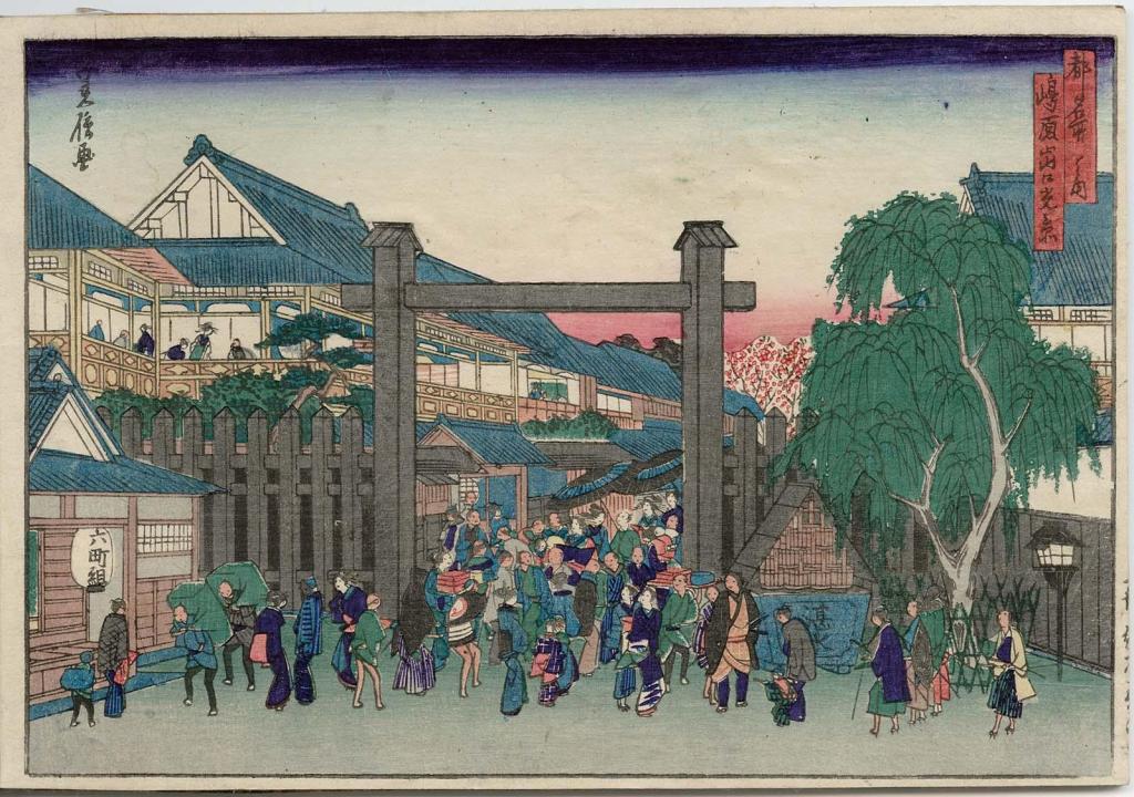 A traditional Japanese woodblock print depicting a busy street scene with people in historical attire, wooden buildings, and a large torii gate at sunset.