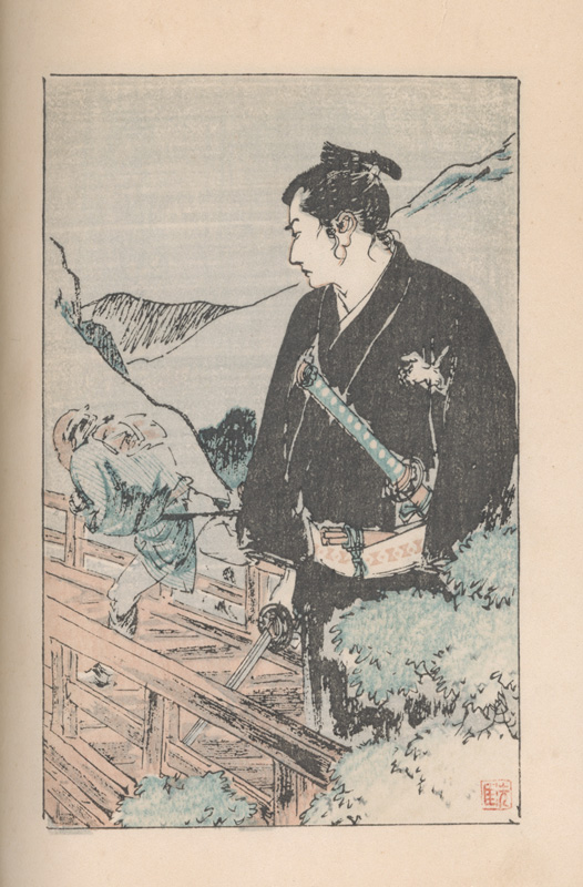 An ancient Japanese illustration depicting a samurai standing with a sword, observing a figure in blue clothing who appears to be stumbling or falling off a bridge, surrounded by greenery and mountains in the background.